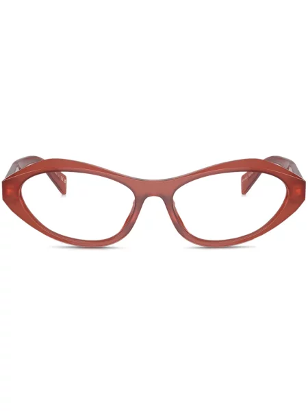 Sunčane naočale Prada Eyewear narančasta