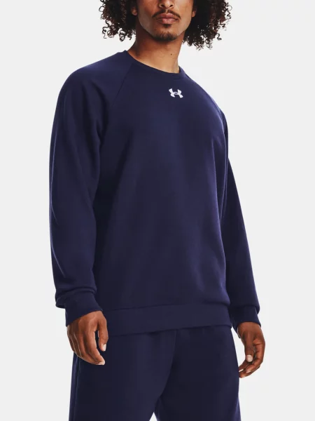 Fleecová fleecová mikina Under Armour modrá