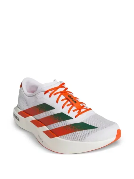 Tenisice Adidas Adizero bijela