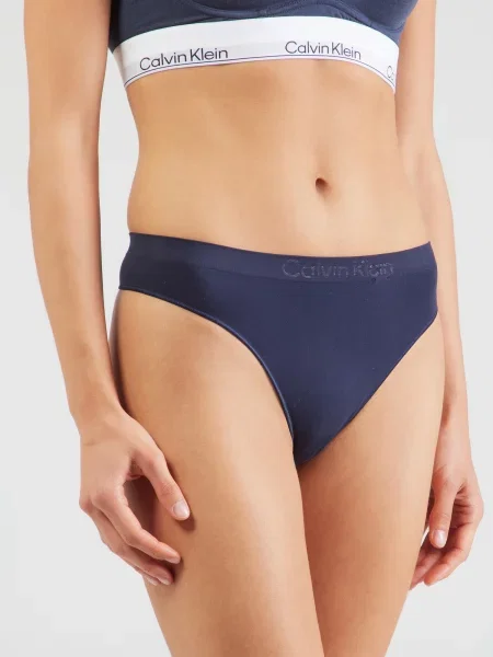 Calvin Klein Underwear Set de tanga﻿ Bej gri