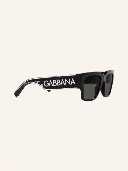 Dolce & Gabbana Sluneční Brýle černá/ tmavě šedá černé