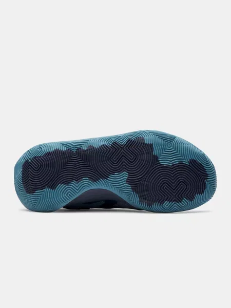 Gyerek félcipő Under Armour kék