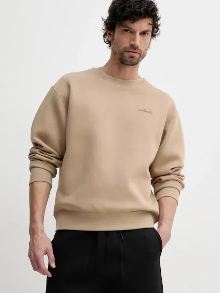 Dukserica MACKAGE za muškarce bez uzorka JULIAN bež