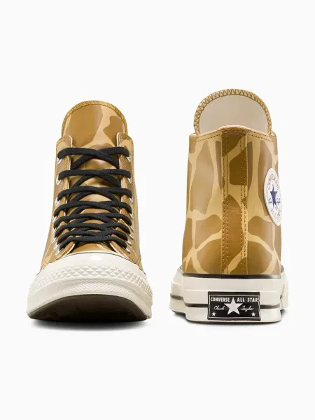 Teniși Converse maro