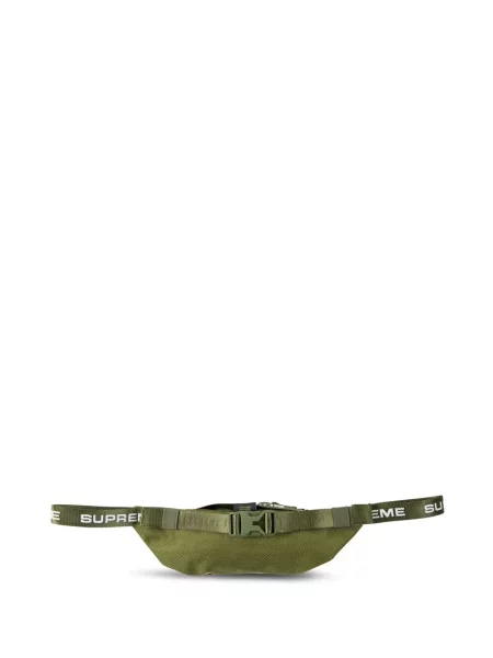 Curea Supreme verde