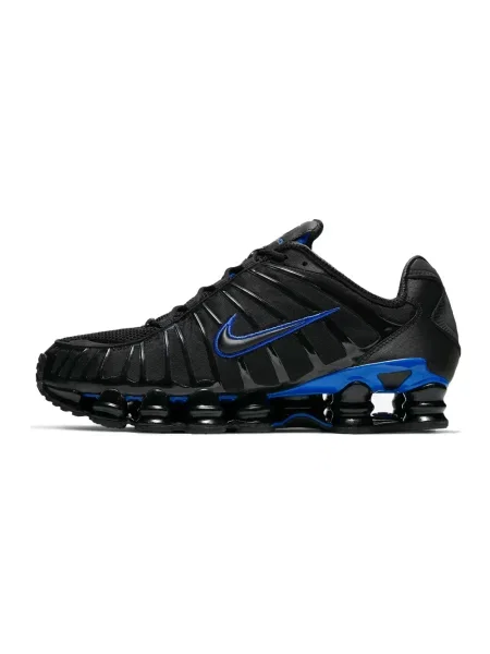 Sneakersy Nike czarne