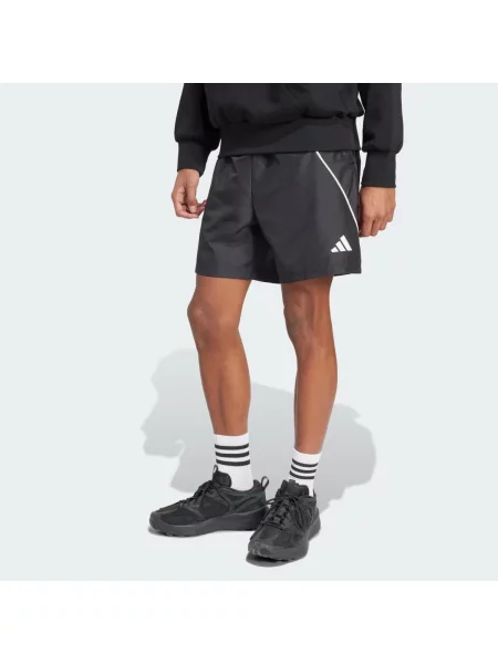 Sportovní kraťasy Adidas bílé