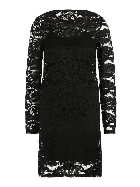 Pieces Tall Rochie SOPHIA' negru