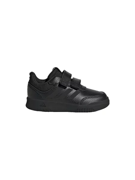 Gyerek félcipő Adidas fekete