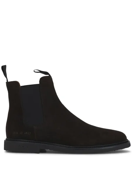 Cizme scurte Common Projects din piele de căprioară maro