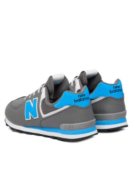 New Balance Sportcipők szürke