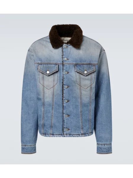 Džínová bunda Erl modrá