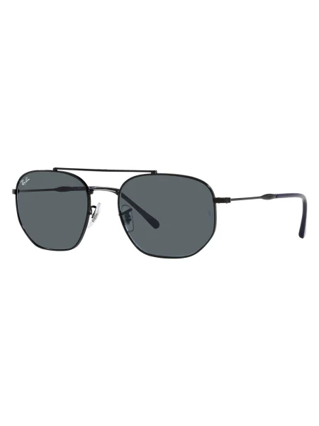 Ray-Ban napszemüveg fekete barna
