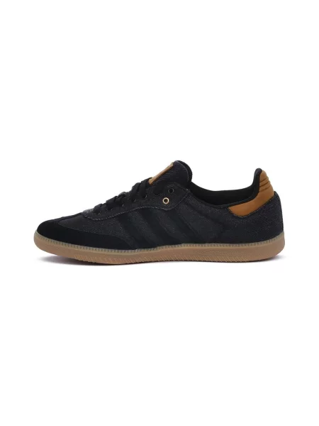 Tenisky Adidas Samba hnedá