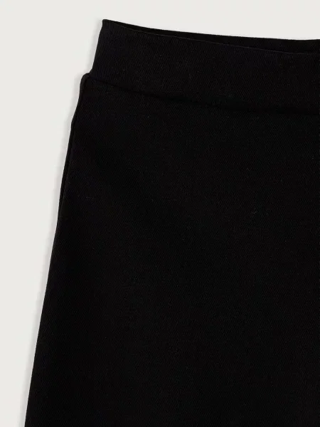 Детские брюки United Colors Of Benetton