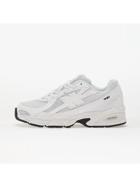Trampki New Balance białe