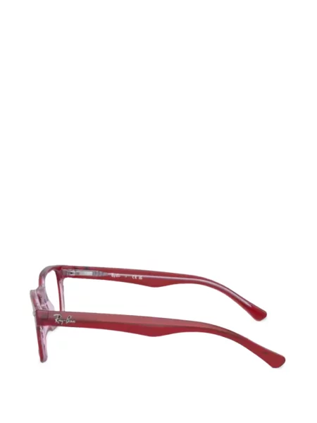 Okulary przeciwsłoneczne dziecięce Ray-ban czerwone