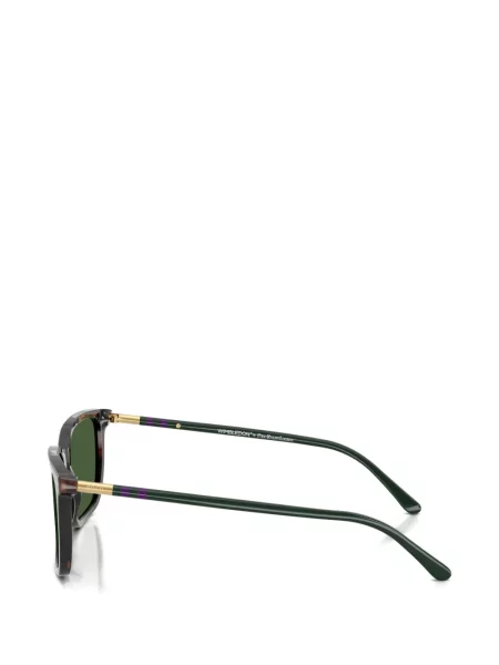 Ochelari de soare pătrați Polo Ralph Lauren maro
