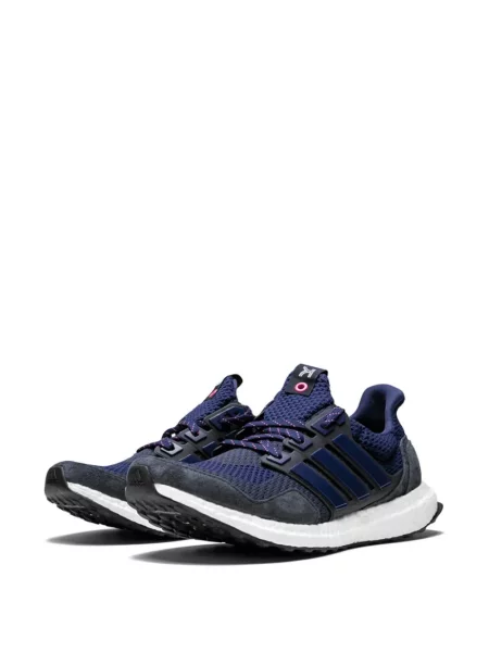 Běžecké běžecké boty Adidas UltraBoost šedé