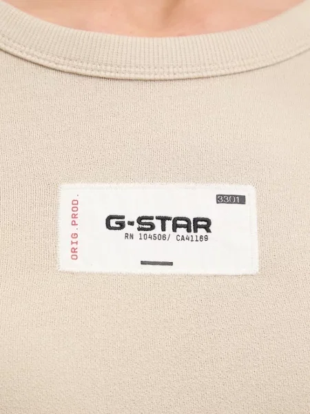 Лонгслив G-star