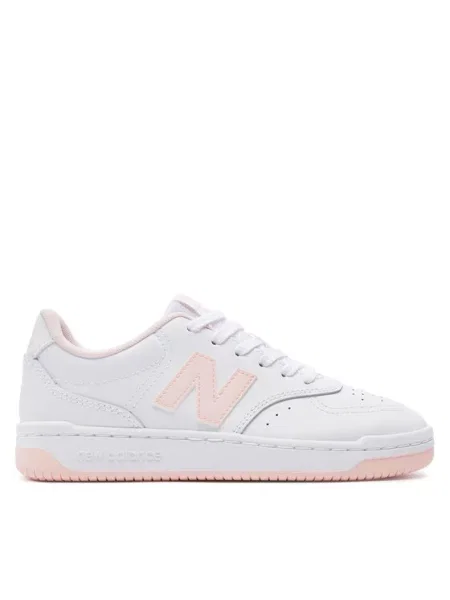 New Balance Sneakersy bílá