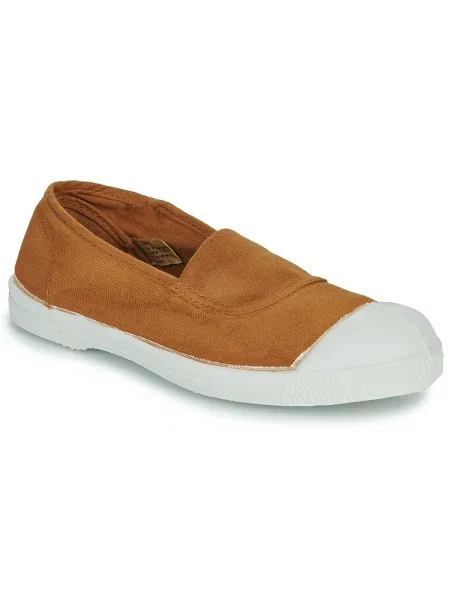 Pantofi copii Bensimon maro