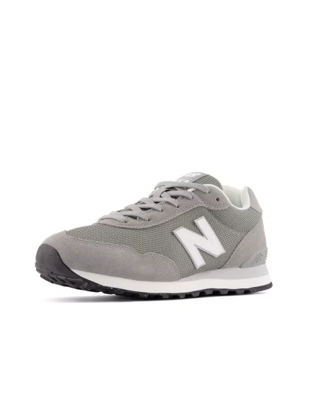 Tenisice New Balance siva
