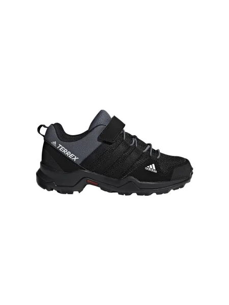 Pantofi copii Adidas negru