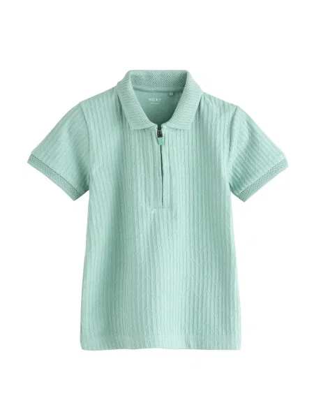 Next Tricou deschis albastru