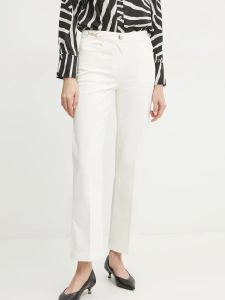 Дънки Marciano Guess SOFIA с висока талия бежово