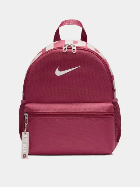 Мини рюкзак Nike бордовый