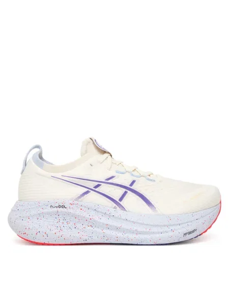 Buty do biegania Asics szare