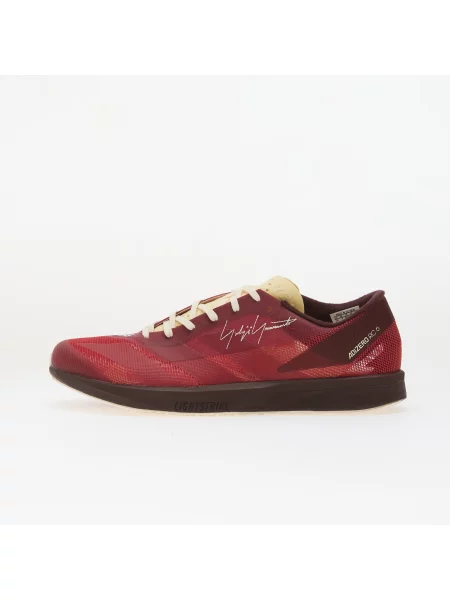 Sneakers Adizero Active Maroon/ Active Maroon/ Night Red EUR 42 roșu