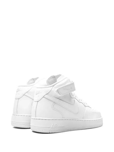 Tenisky Nike Air Force 1 bílé