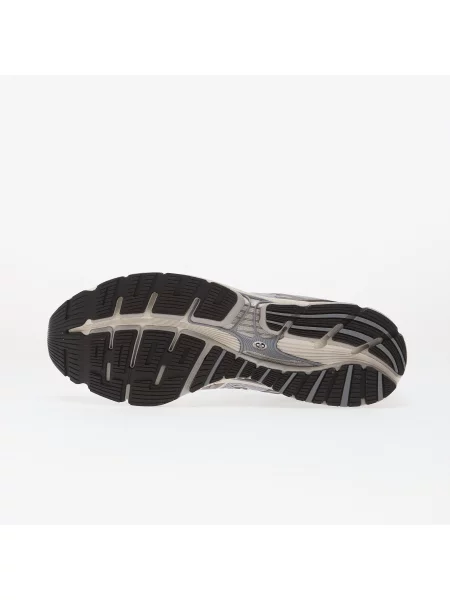 Superge New Balance siva