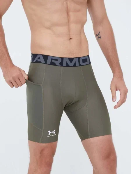 Šortky Under Armour zelená