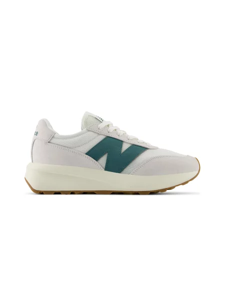 New Balance sneakersy szary beżowe