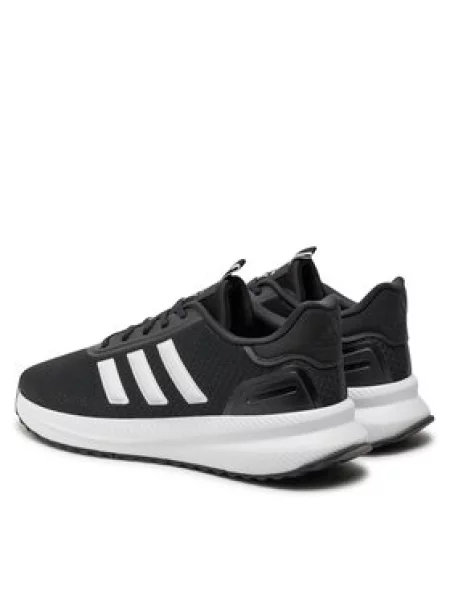 Adidas Boty X_Plr Path černá
