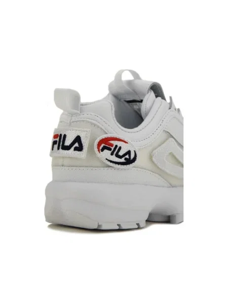 Tenisky Fila Disruptor biela