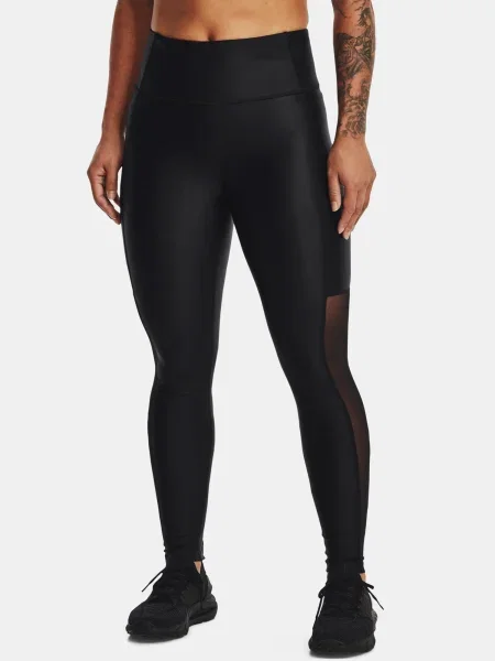 Dresuri Under Armour negru