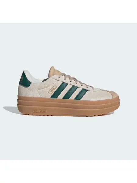 Tenisky Adidas béžové
