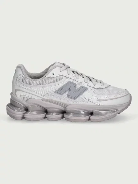New Balance superge vijolična
