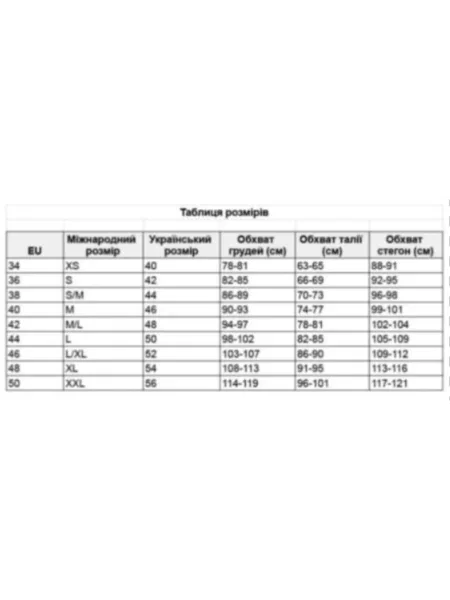 Лляний Жилет класичний LadyLike блакитний