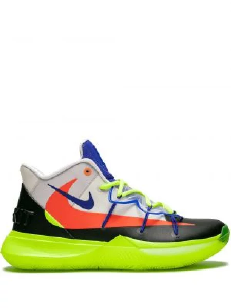 Sneakersy Nike