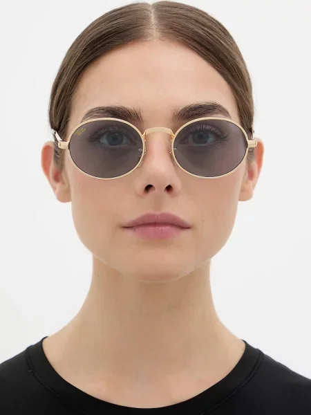 Ray-Ban Napszemüveg sötét / arany barna