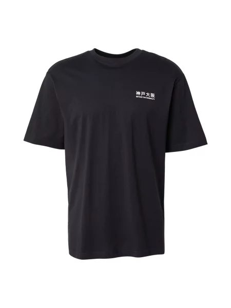 Only & Sons Tricou ONSAXEL BONSAI verde închis / negru alb