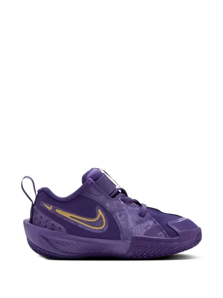 Sneakersy dziecięce Nike fioletowe