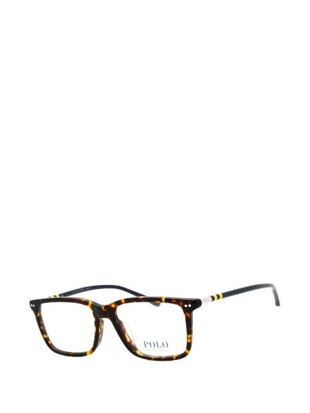 Ochelari de soare Polo Ralph Lauren maro