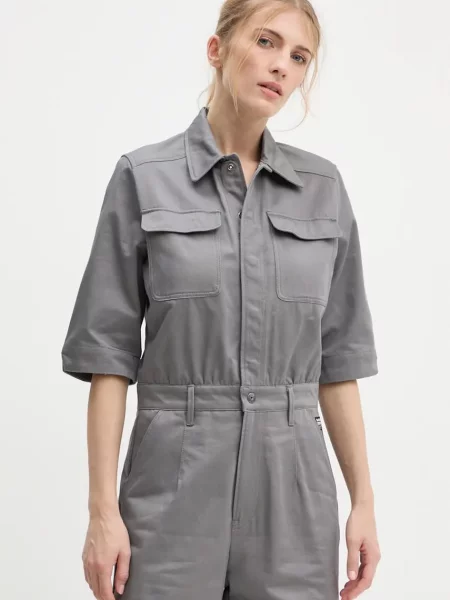 Комбінезон G-Star з з коміром сірий