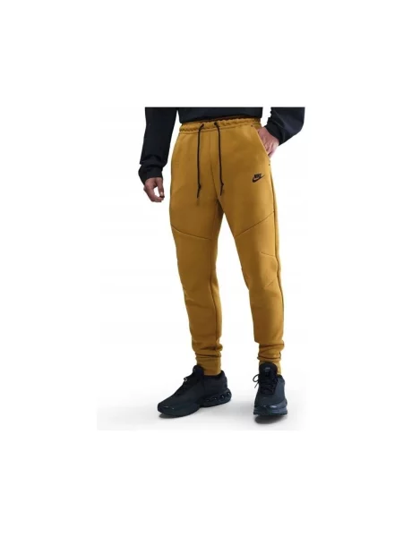 Pantaloni Nike portocaliu